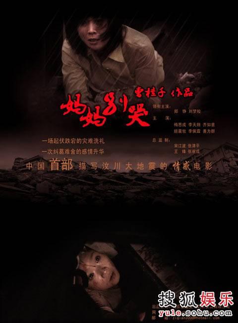 柏林托若学院物理学文凭证书
